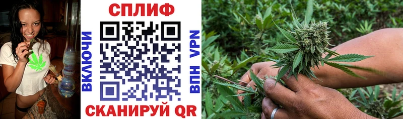 Купить Звенигово Конопля  COCAIN  Амфетамин  Гашиш 