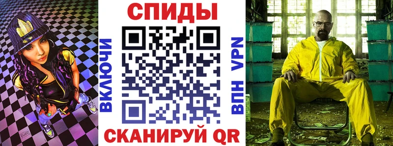 наркота  Звенигово  АМФЕТАМИН 97% 
