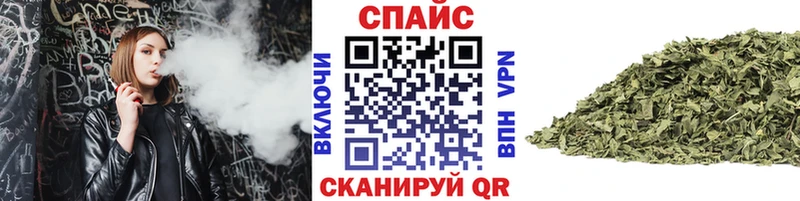 мориарти клад  Звенигово  Бутират Butirat 