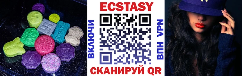 Ecstasy Punisher  darknet официальный сайт  Звенигово  купить наркотик 