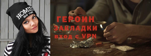 экстази Баксан