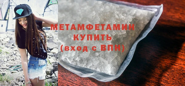 тгк Семёнов