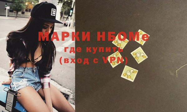 экстази Баксан
