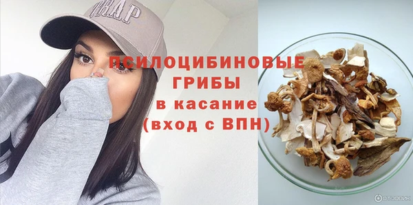 наркотики Балахна