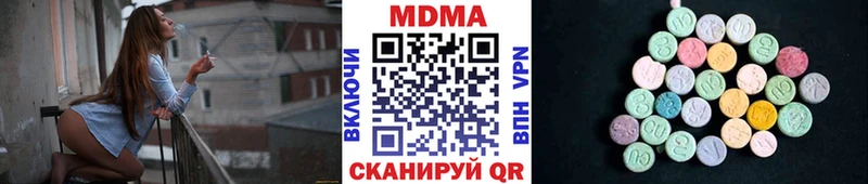 blacksprut ТОР Звенигово МДМА VHQ