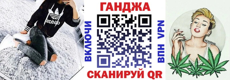 Каннабис ГИДРОПОН  что такое   гидра онион  Звенигово 